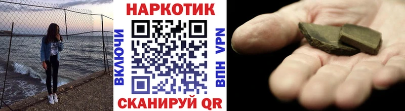 Купить Амфетамин  Марихуана  Кокаин  МЕФ  Гашиш  Бирюч