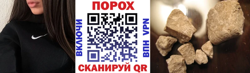 Амфетамин 98%  Купить  Бирюч 