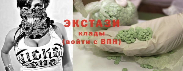 героин Арсеньев