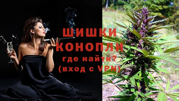 героин Арсеньев