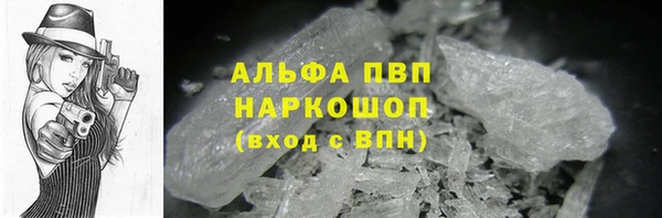 героин Арсеньев
