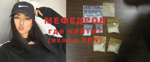 героин Арсеньев