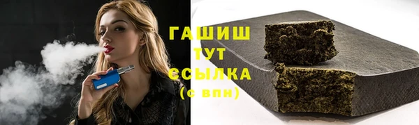 ГАЛЛЮЦИНОГЕННЫЕ ГРИБЫ Аркадак
