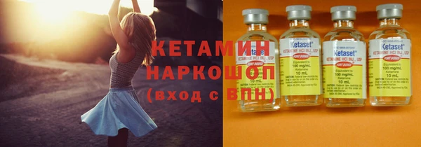ГАЛЛЮЦИНОГЕННЫЕ ГРИБЫ Аркадак