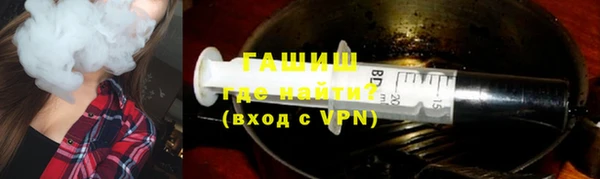 ГАЛЛЮЦИНОГЕННЫЕ ГРИБЫ Аркадак