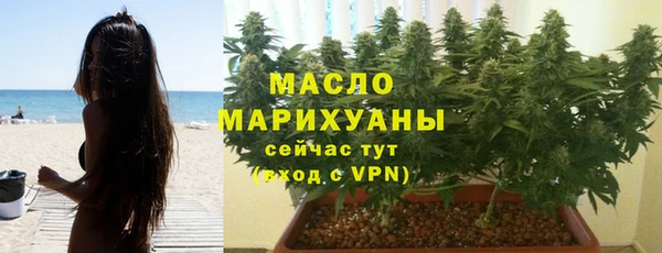 ГАЛЛЮЦИНОГЕННЫЕ ГРИБЫ Аркадак