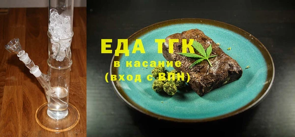 ГАЛЛЮЦИНОГЕННЫЕ ГРИБЫ Аркадак