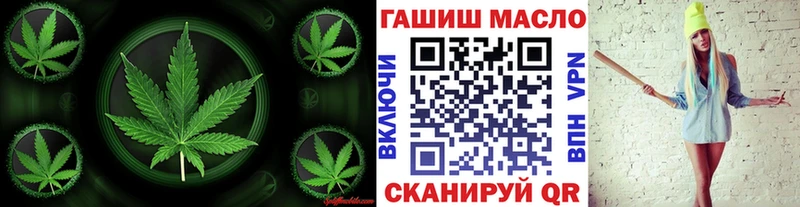 Купить  Бирюч  ТГК концентрат 